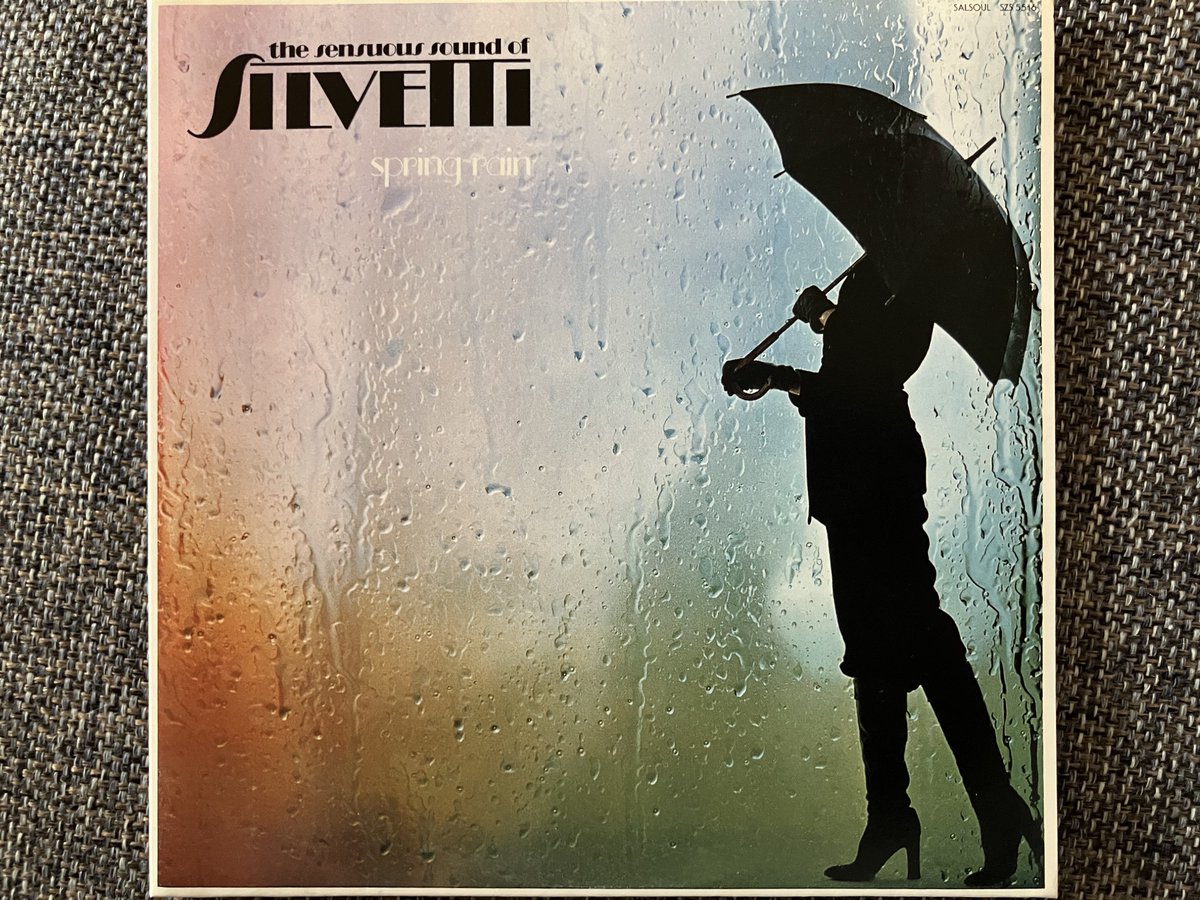 DannyKrivitEdit7インチ Silvetti/Spring Rain