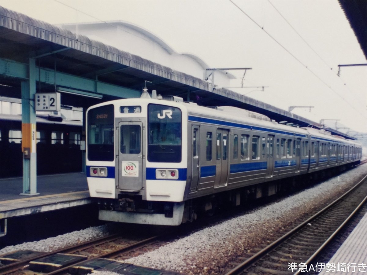 以前にも載せた桐生に停車中の゙415系1500番台の高萩行き。
この年のダイヤ改正で水戸線列車の両毛線桐生乗り入れは廃止されてしまいました。
1998年8月撮影
#415系の日