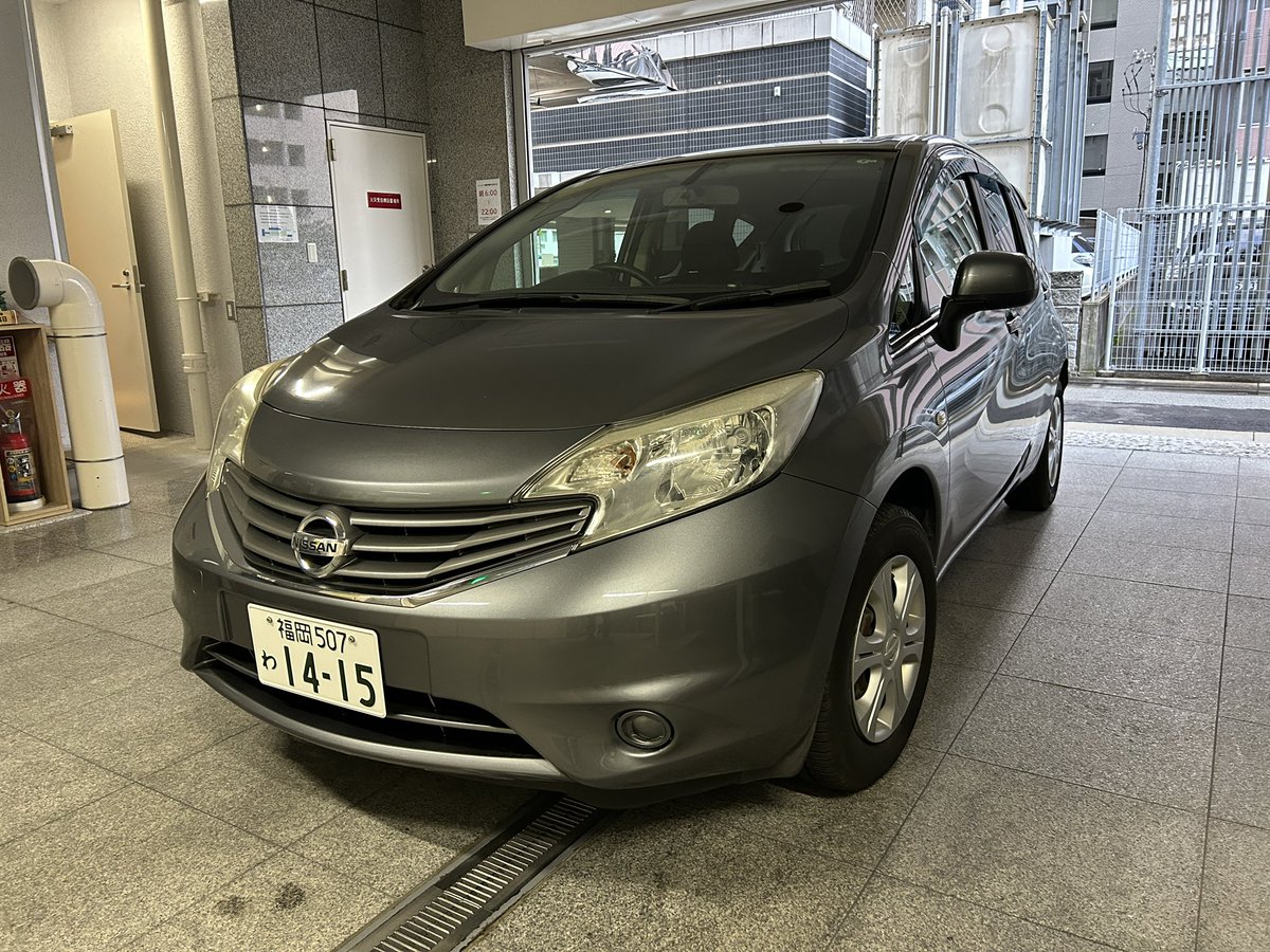 tanaakk_grid's tweet photo. スマホが車の鍵になるUqey 楽々!格安!
新規入会¥2000キャッシュバックキャンペーン実施中!入会金・月会費0円◾️軽自動車12hパック¥4995(15分¥104)◾️コンパクトカー12hパック¥5861(15分¥122)#Uqey #TANAAKK #EVGRID #福岡県 #博多駅レンタカー #お出かけ #出張 #旅行 #博多 #ドライブ https://t.co/reUrOuSnwR