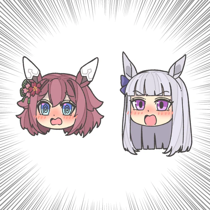 番外編Part2 