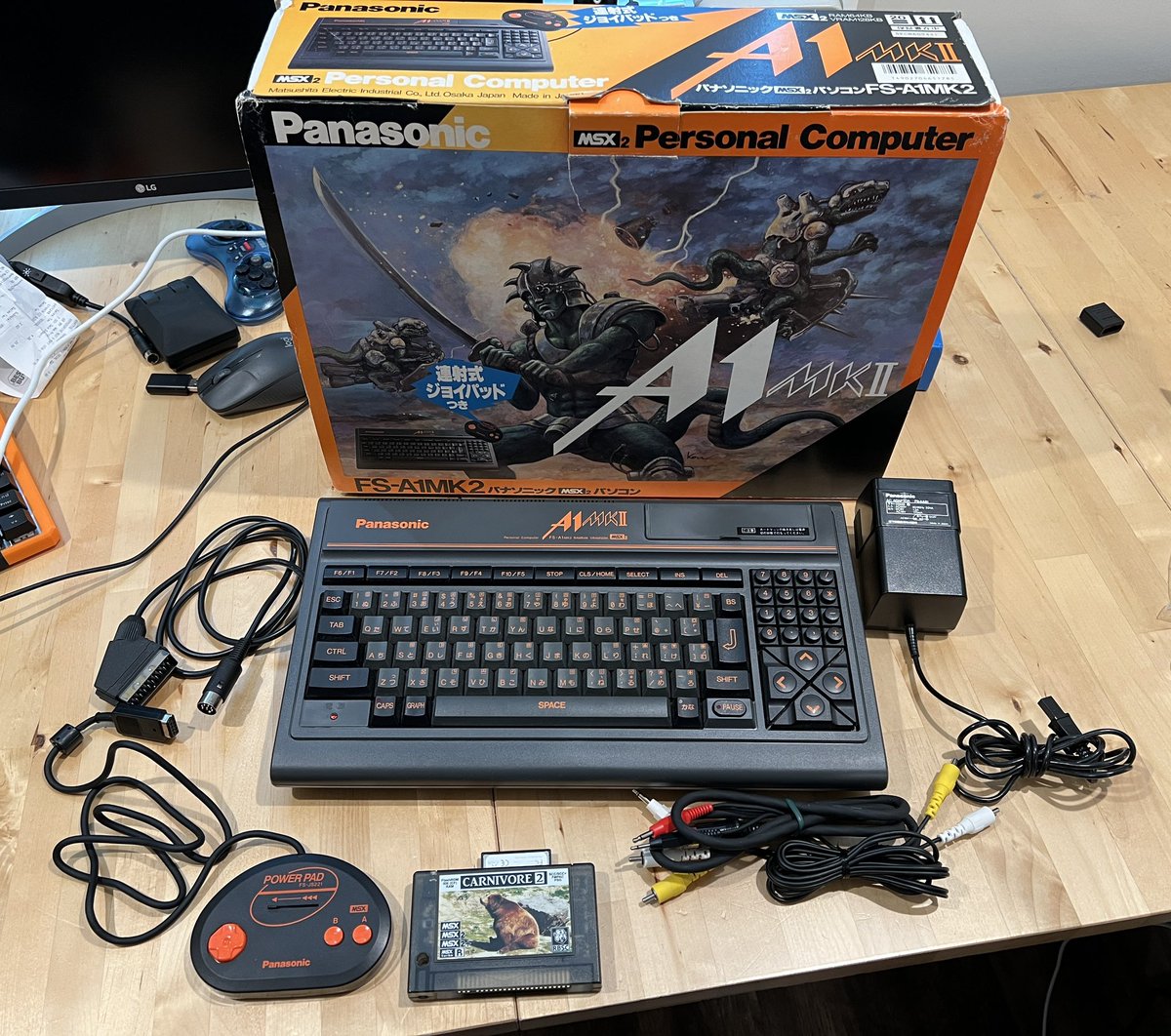 For sale: Boxed and very nice condition Japanese Panasonic FS