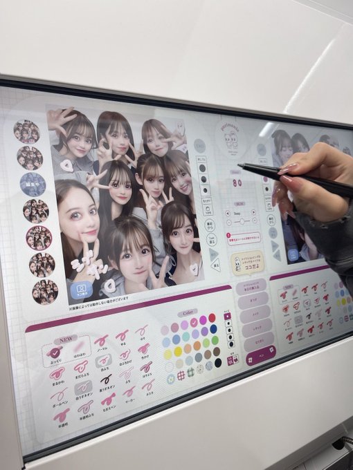 Twitterのコスプレ画像42