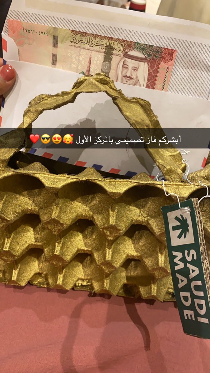 OmAthAb's tweet photo. #مسابقة_أغرب_شنطة #العيد 
#الاجواء_السعوديه #الأجواء_السعودية #اسثمارتي_مع_ابوالنجا_نجاتي #مبروك_احلام #وش_تفكر_فيه #وزاره_التربيه_والتعليم #عودا_حميدا #mRNA #راقت_لي #اكشن_مع_وليد #منخفض_المطير #لانضباطك_اثر #cryptocrash #IranAttackIsrael #Coachella @gucci @CHANEL @TimHortons https://t.co/xkdKMF9iKr