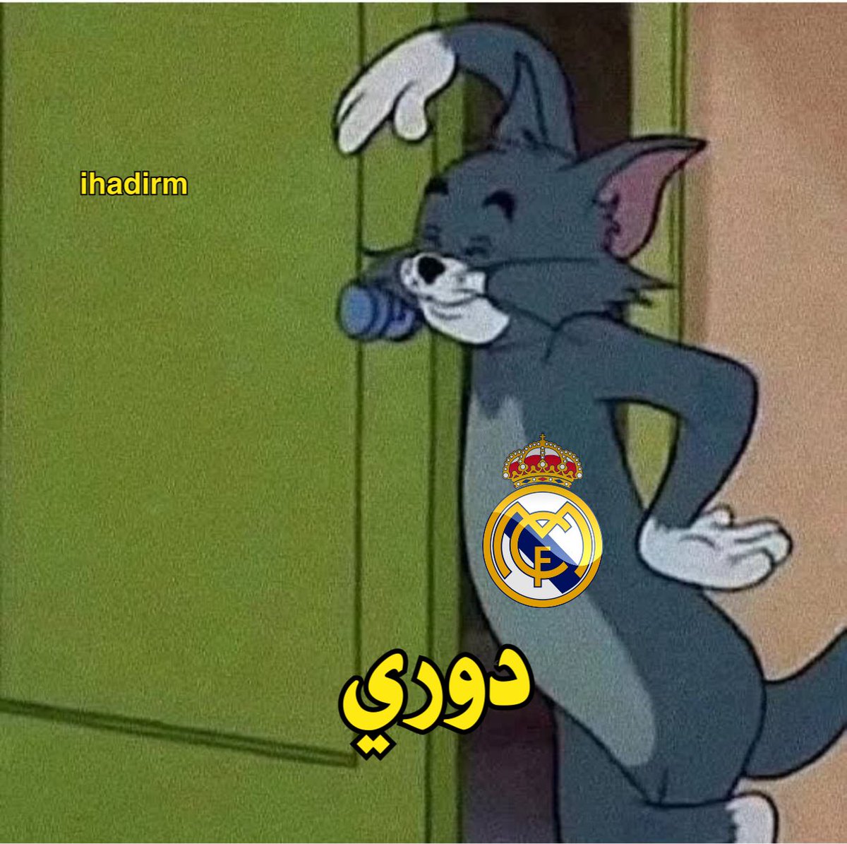 ريال مدريد واجه بيب غوارديولا 5 مرات في مرحلة الاقصاء : • 2011 تأهل بيب ❌ • 2014 تأهل ريال مدريد ✅ • 2020 تأهل بيب ❌ • 2022 تأهل ريال مدريد ✅ • 2023 تأهل بيب ❌ • 2024 :