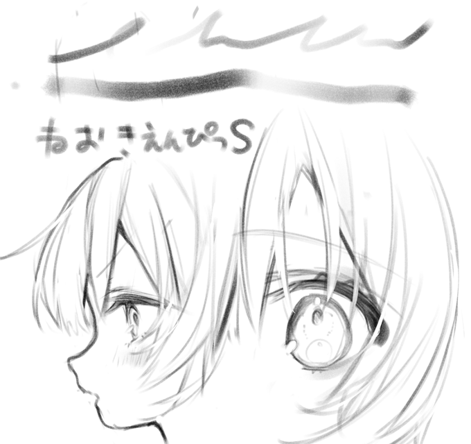 また自作ブラシ調整してた 