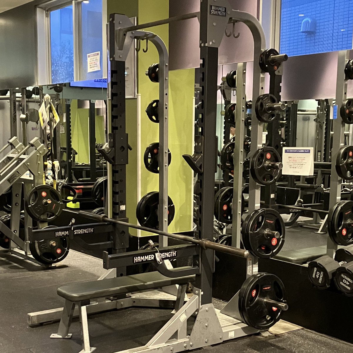 Good morning☀️
今朝は早起きして寮近くのエニタイム🏋️‍♂️
暖かくなって布団から出るのも苦じゃ無く朝型の生活が出来るようになりました

洗濯物干して通勤しますか🚲
では皆様も良き一日をお過ごしください😊