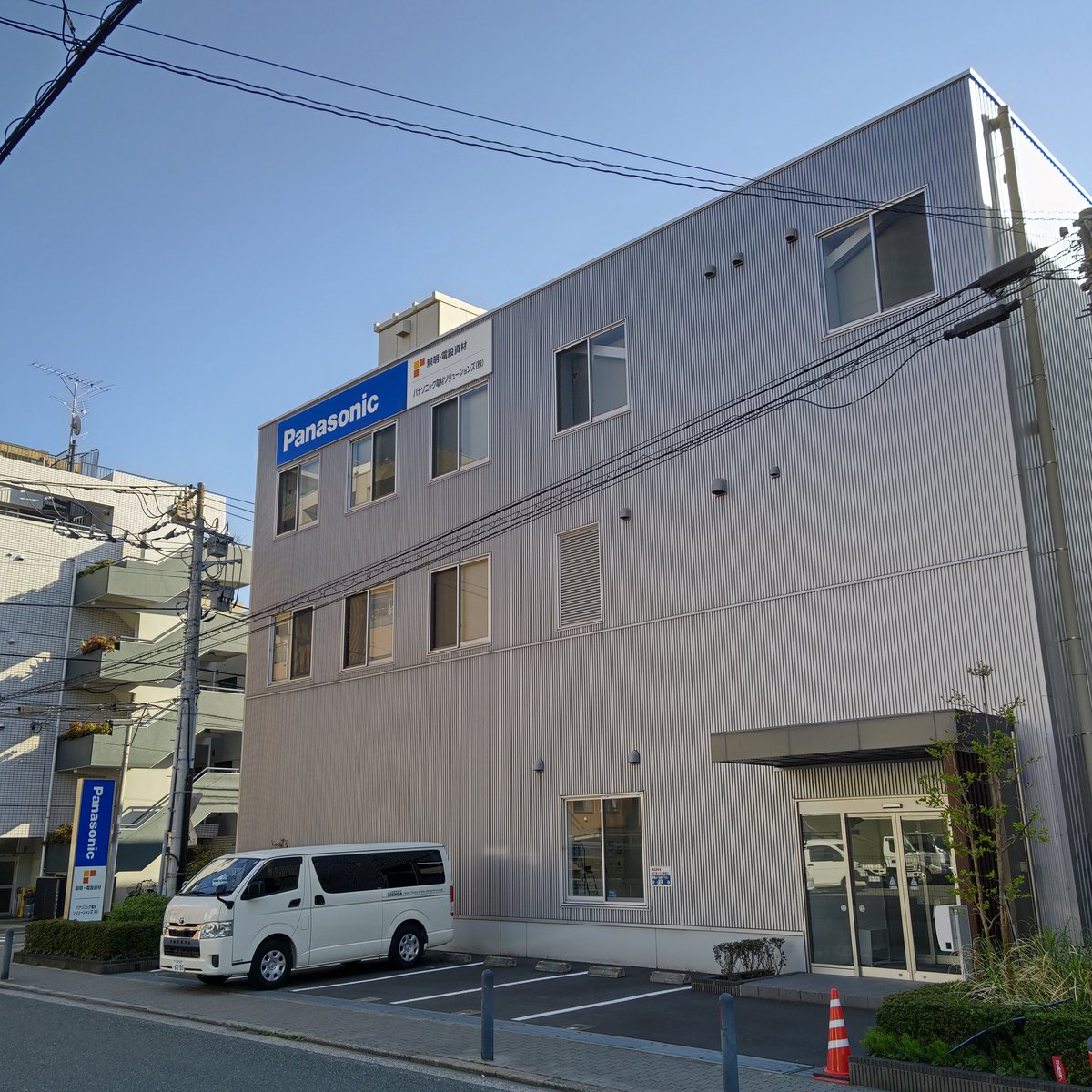 配送中〜? #パナソニック電材ソリューションズ #横浜営業所 #電設資材 