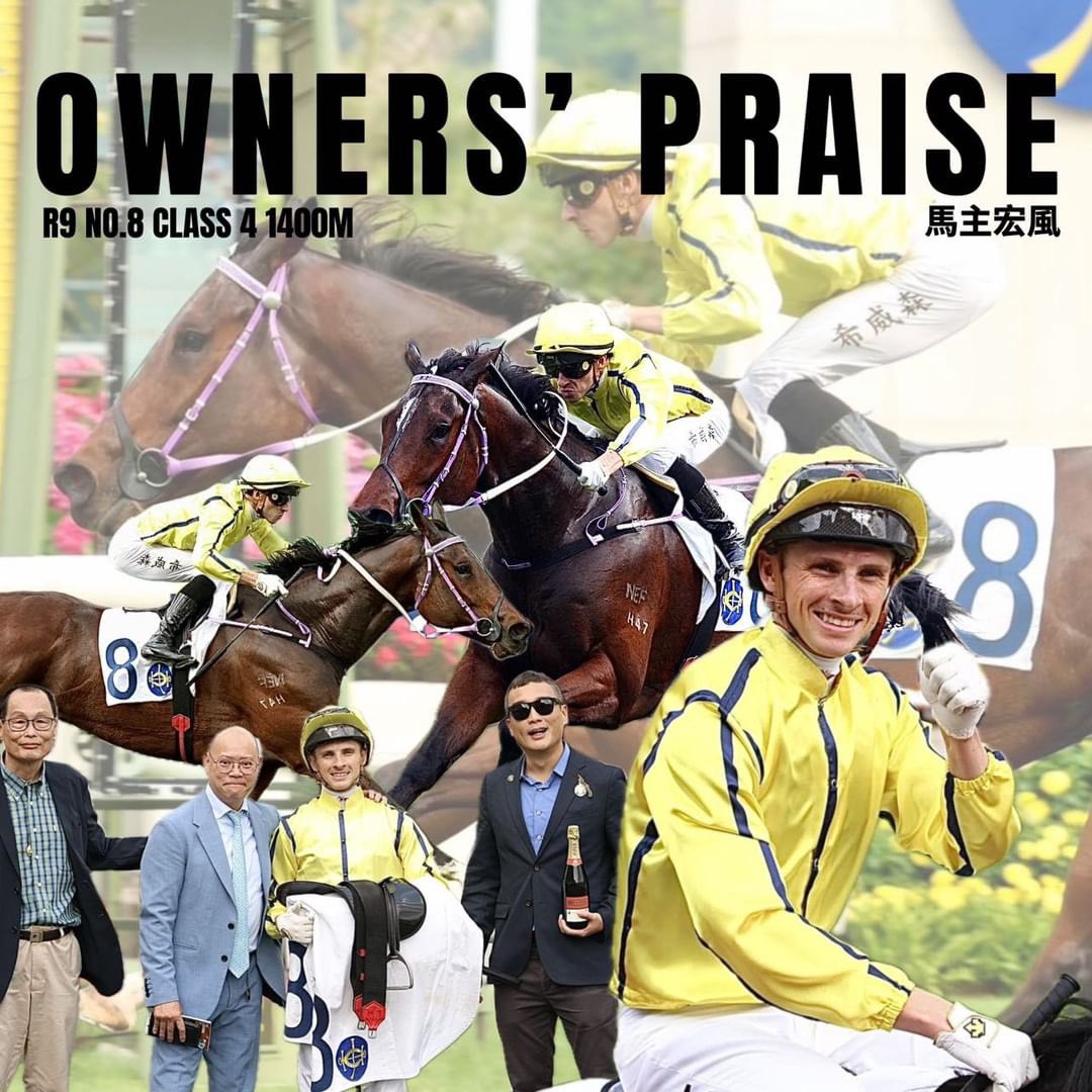 OWNERS PRAISE 🏆 

Well done to the HK Horseowners Syndicate and thank you to Chris So for the opportunity aboard him. 🥇

#winners #ShatinRacecourse #hkjc