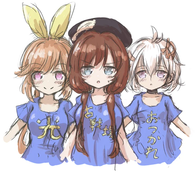 古戦場お疲れ様です。 #グラブル 