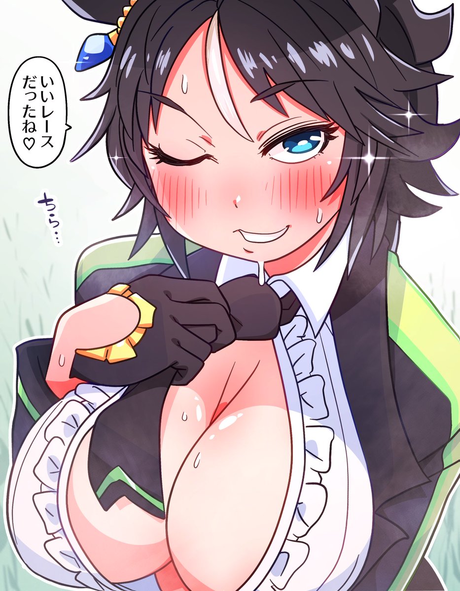ふじ♡ 