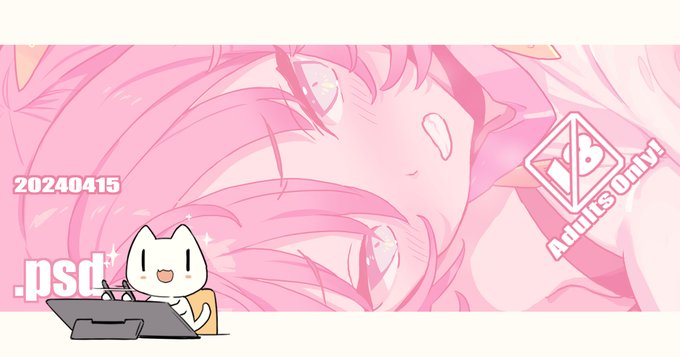 SFレオタちゃんpsd。
fanbox:https://t.co/LaUeUlqtPK
fantia  :https://t.co/609K5MwO6V 