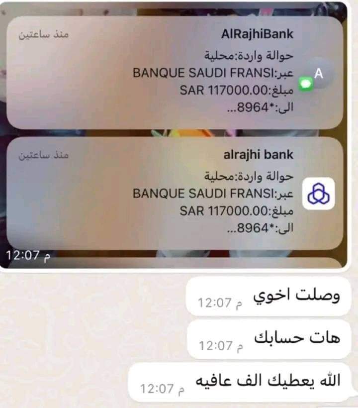 السلام عليكم
أبغى الحسابات اللي ماقد فاز بأي مسابقة في تويتر نهائي .. يكتبب كلمة ( انا ) .. وأمنتكم بالله لا يكتب كلمة انا إلا اللي فعلاً لم يسبق له الفوز .. أبغاكم تستفيدون الجميع 
رتويت وتم للتغريدة ذي 👇👇
تابع <a href="/sarh_alkhyryt/">الأميره ساره بنت طلال الخيرية</a>