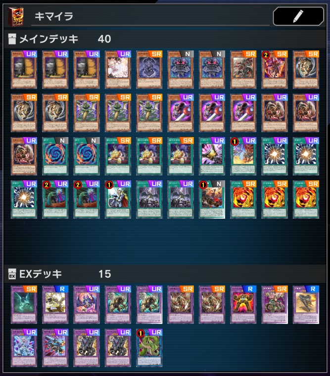 しらこ【EXW】 on X: しらこ【EXW】 on X: