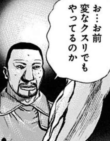 み〇ず学苑のTVCMを見た私 