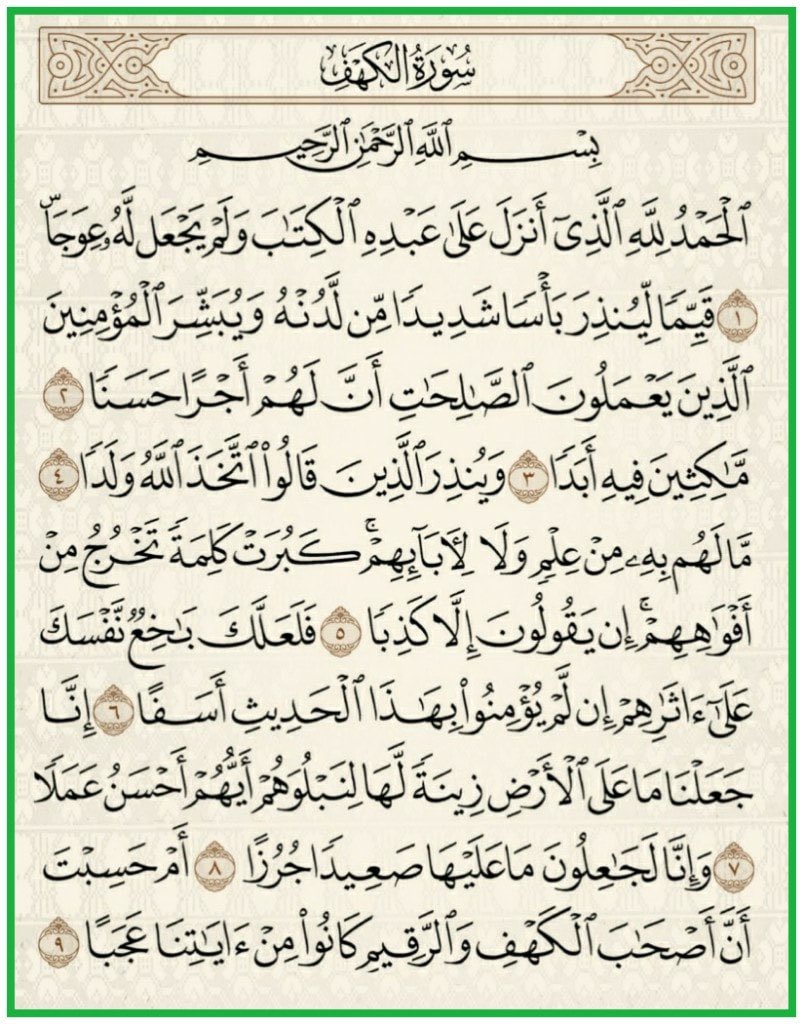 🦅آإلتـ🔥ونسي🦅| ‏🇶🇦 🇪🇬🇹🇳 tweet media