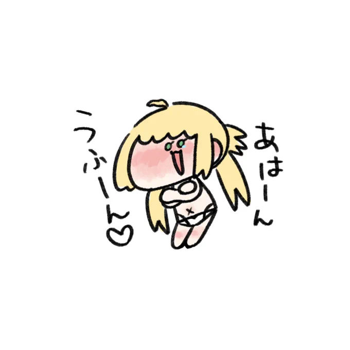 #気温が高いので気が早いが水着絵が見たい
真夏のセクシーダイナマイト 