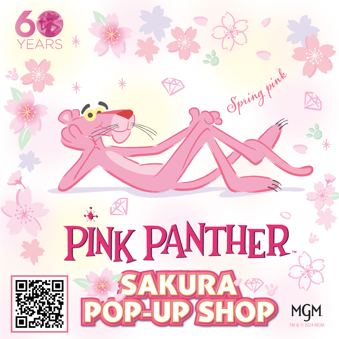 🌸「#ピンクパンサー SAKURA POP-UP」🌸

昨日をもちまして、開催が全て終了しました😢

たくさんのご来店ありがとうございました✨

今後ともピンクパンサーの応援よろしくお願いいたします💌

#PinkPantherMGM
#ポップアップ #popupstore