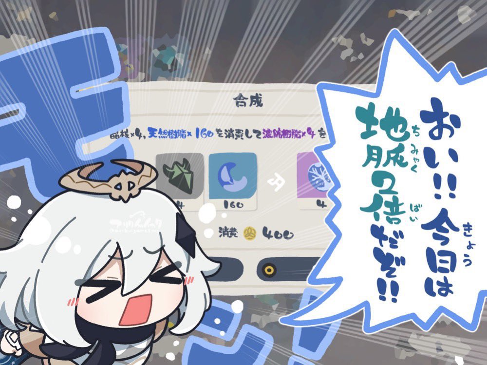 アリクイのイカク tweet media