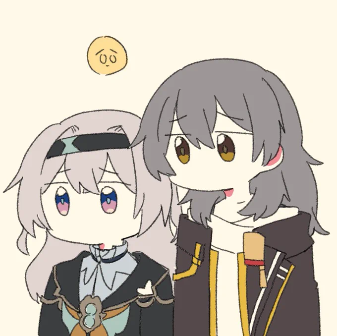 シュン… 