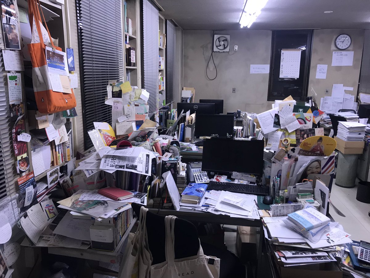 HurisDrunk's tweet photo. TRPGの
「目星に成功した貴方は卓上の日記を見つけました。」
ってこういうレベルだと思ってた……

https://t.co/NAY7g66Ioo https://t.co/TtZyyfxf2u