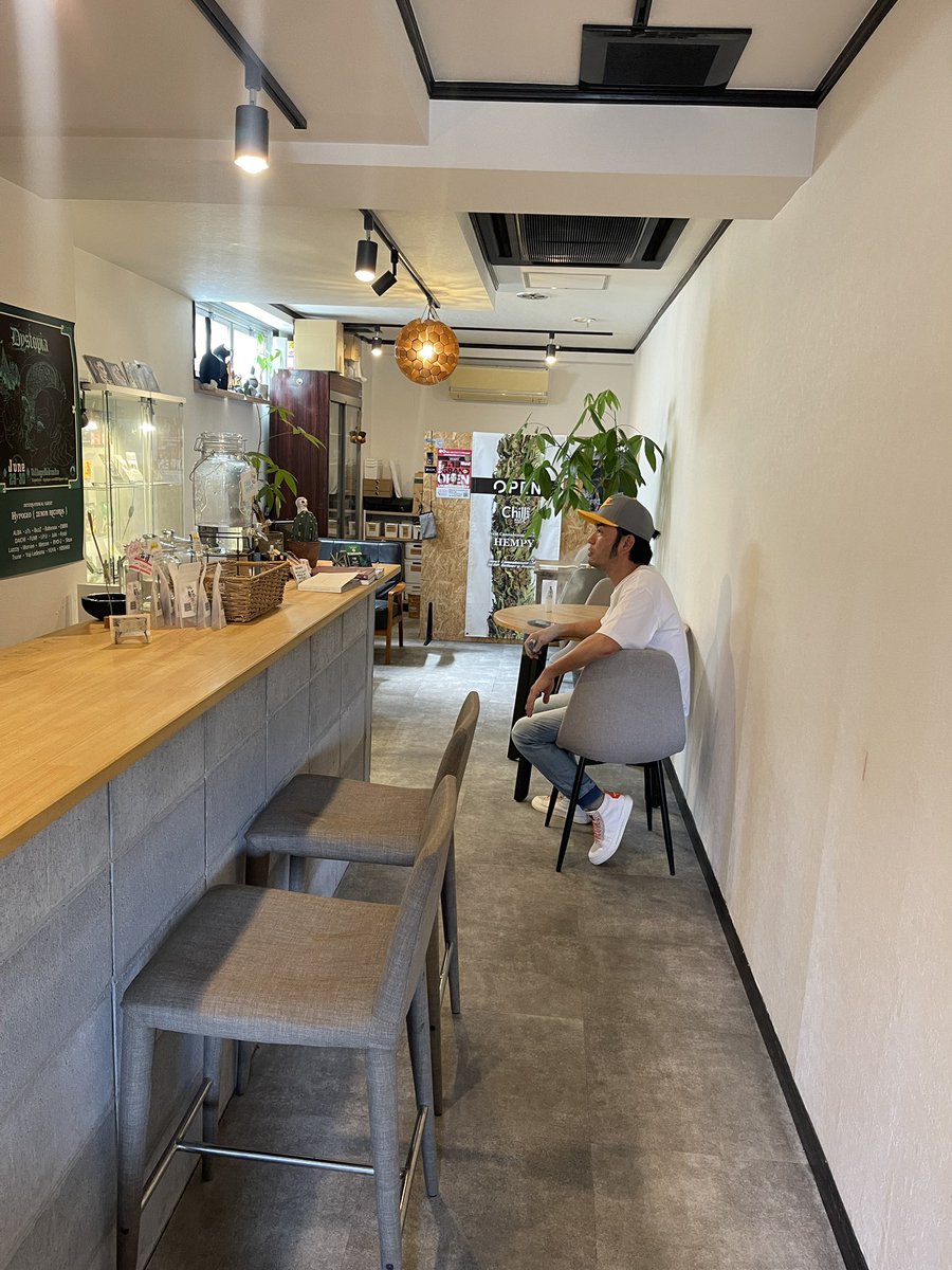 ChillmaxCAFE's tweet photo. 最新カンナビノイドのテイスティング🆗
どうやら調子が良いようです✨

気になる方は是非ChillmaxCAFEへ✨

◾️ChillmaxCAFE 10:00-21:00
名古屋市天白区島田2-905
https://t.co/yCtnUtoEtH

#HEMPY
#Chillmax
#CBD
#CBN
#CBG
#カンナビノイド
名古屋手押し https://t.co/xs7JFxGu6y