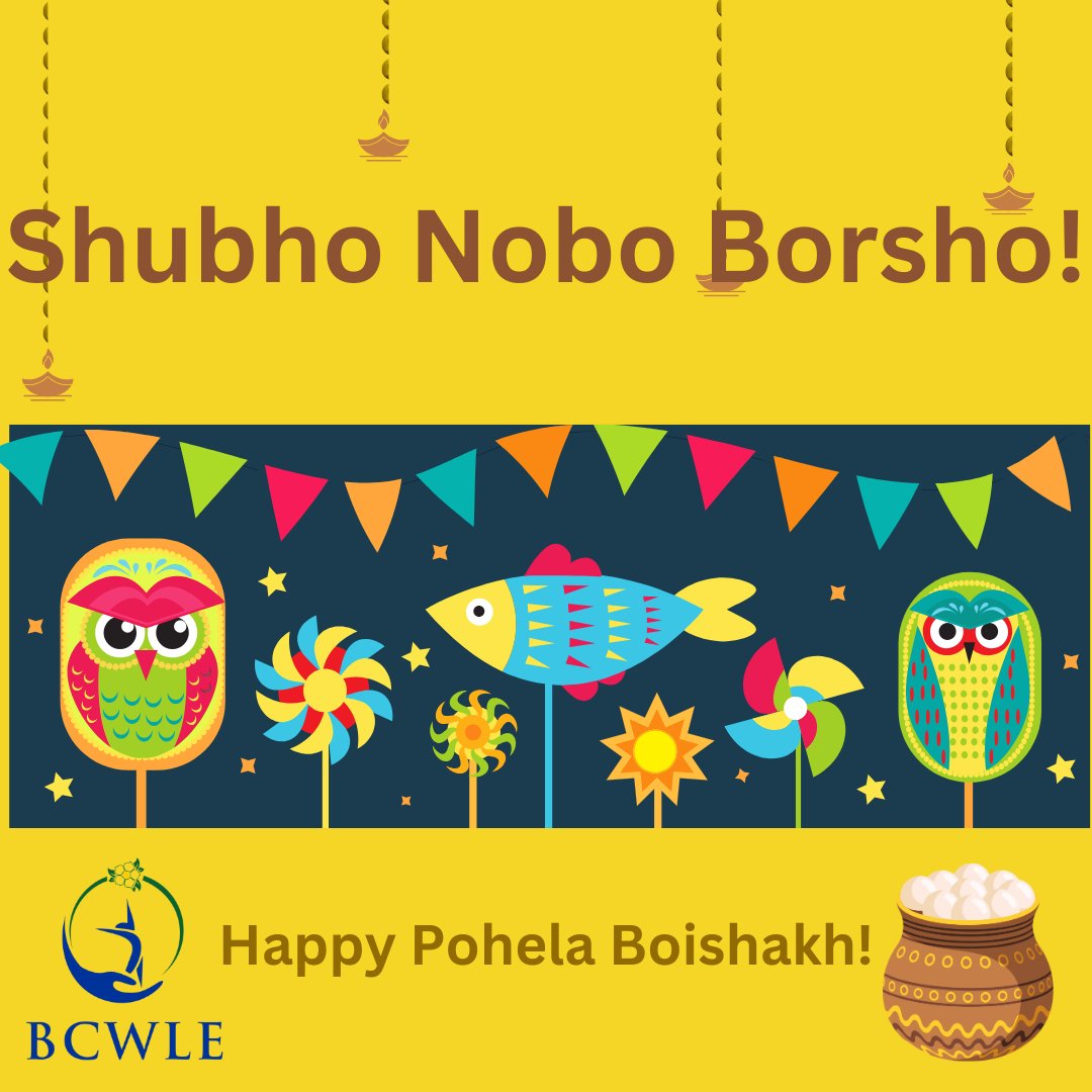 Shubho Nobo Borsho! We wish that this Pohela Boishakh ushers in a year filled with health and happiness for you and your loved ones.

#StrongerTogether #BCWLE #WomenLeading