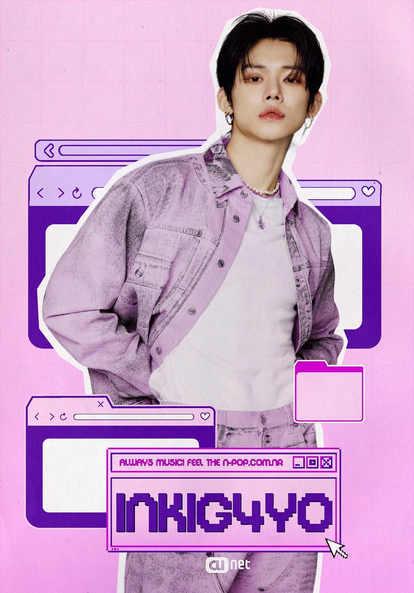 S4M, 🐨ಇ tweet media