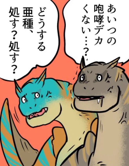 今週も1週間ゆるりと頑張りましょう✨ 