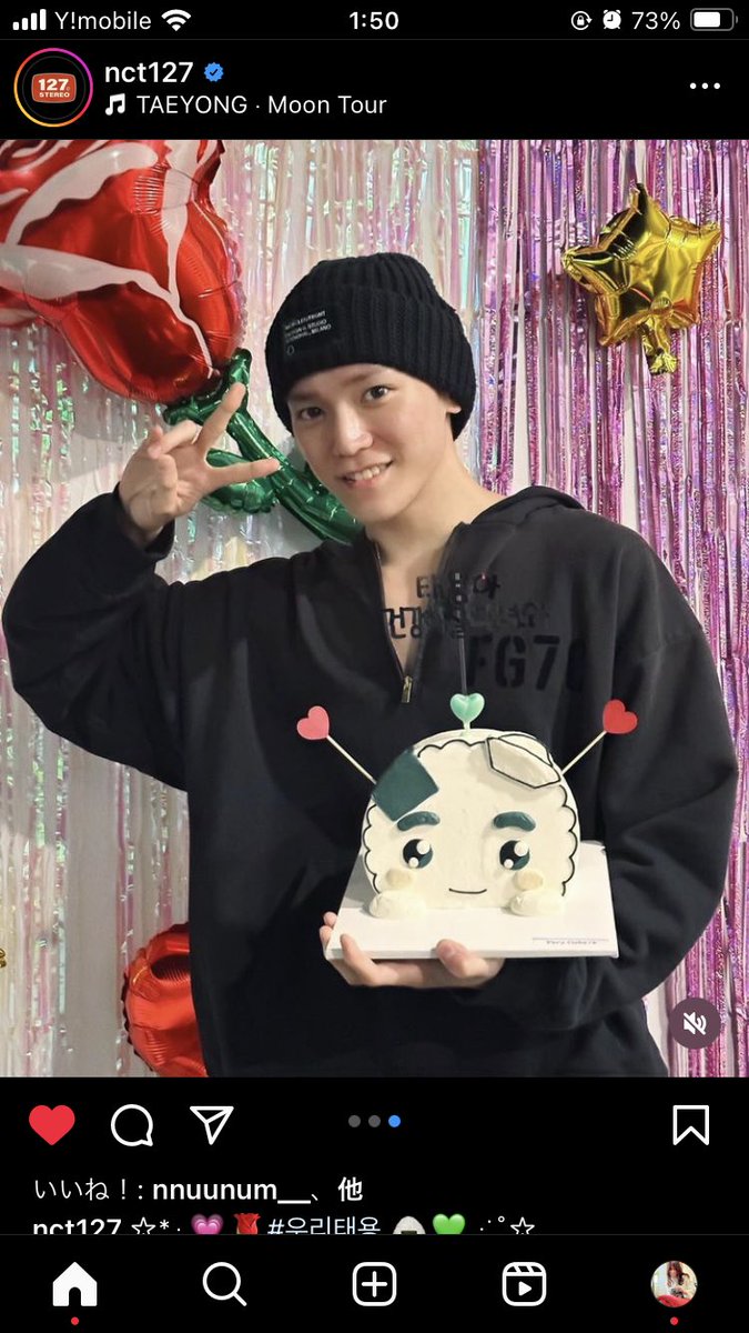ミトン(･ω･) (@__mii_1211) / Posts / X