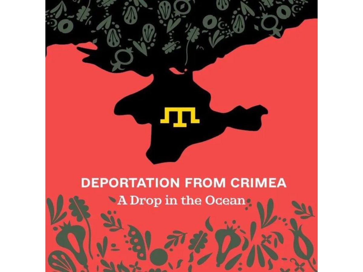 PR Army initiated a global campaign on the occasion of the 10th anniversary of Russia’s occupation of Crimea

apnews.com/press-release/…

#DeportationFromCrimea #GlobalCampaign #KISSPRNewswire #KISSPRBrandStory #KISSPRPressRelease