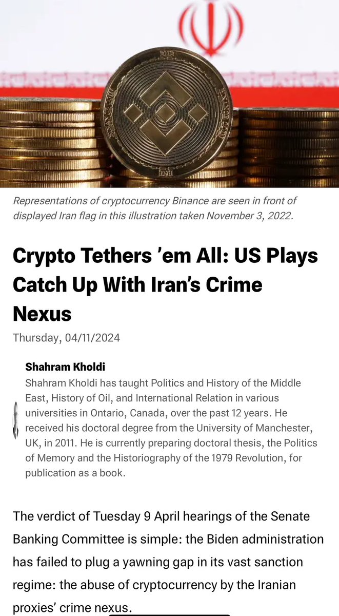 Bitfinex'ed 🔥🐧 Κασσάνδρα 🏺 tweet media