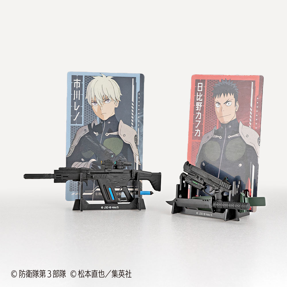 エフトイズ　キャラクター通信 tweet media