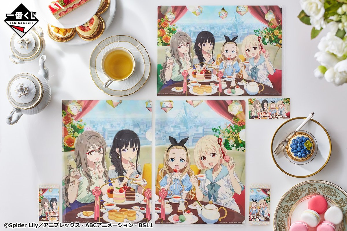 リコリスリコイル 一番くじ  クリアファイル＆スマホステッカーセット 2種セット ☕好評販売中！☕ 【一番くじ リコリス・リコイル 2弾】 F賞には