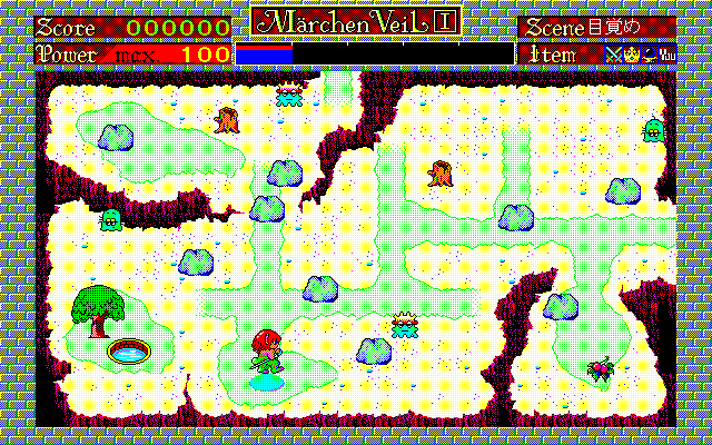 PC98_bot's tweet photo. Marchen Veil // System Sacom // PC-98 // #pc98 #SystemSacom https://t.co/7VIbYPjJmx