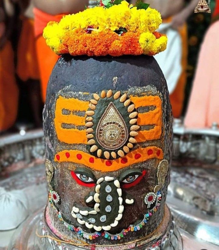 ॐ नमः शिवाय प्रातः नित्य महाकाल दर्शन हर हर महादेव #सुप्रभात