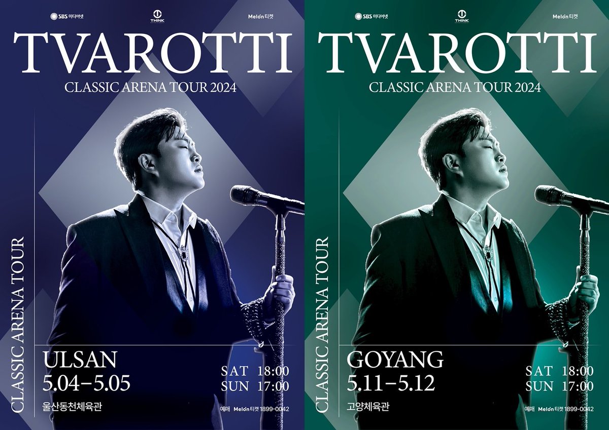 '트바로티' 김호중, 오늘(15일)부터 울산-고양 공연 티켓 오픈
#김호중 #KIMHOJOONG #트바로티 #TVAROTTI #iMBC 

가수 김호중의 ‘트바로티 클래식 아레나 투어 2024’ 예매 전쟁이 재개된다.

⬇️기사 Click Plz⬇️
adenews.imbc.com/M/Detail/414805