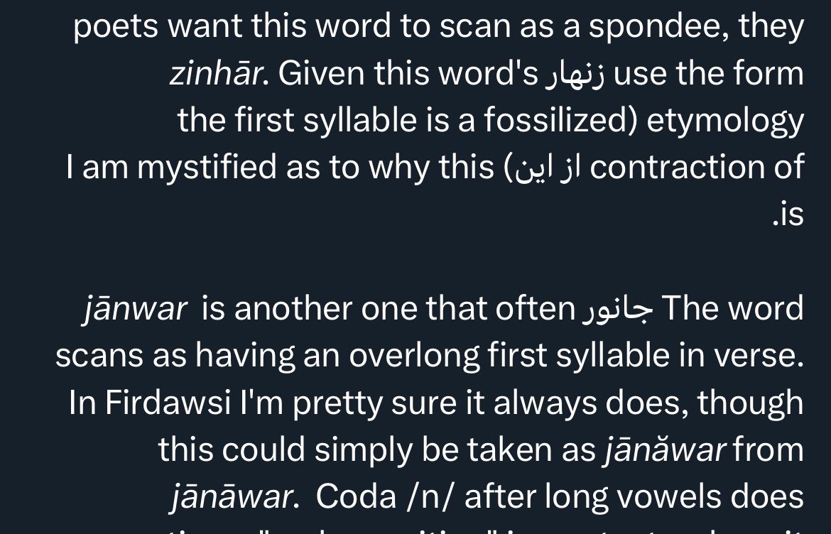 Is there any way to prevent my tweets from looking like this on mobile when I include things in Arabic or Hebrew script in the body of a paragraph in Roman characters? It’s not just that the text is aligned flush-right. The text is actually garbled into unreadability around the…