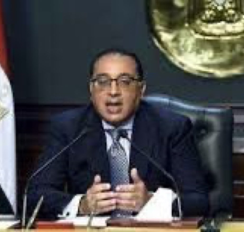 الموضوع: #متابعة_لرسائل_سبق_إرسالها (رقم 001)

سيادة السيد 
#رئيس_الجمهورية_الرئيس_عبد_الفتاح_السيسي
<a href="/AlsisiOfficial/">Abdelfattah Elsisi</a> 

سيادة الدكتور 
#رئيس_مجلس_الوزراء_المصري_مصطفى_مدبولى
   <a href="/CabinetEgy/">رئاسة مجلس الوزراء المصري</a>

تحياتي لفخامتكم و لحضراتكم التحية والتقدير  

- من المؤكد ان سيادتكم تعلمون انه من المؤلم