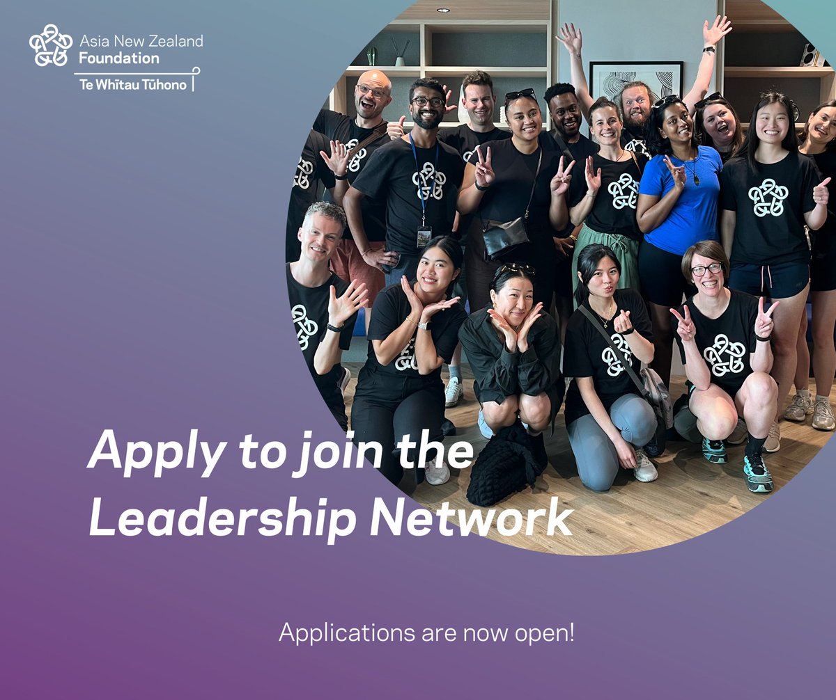 We’re pleased to announce that applications for our Leadership Network are now open to join our 2024 intake! ✅ Check out our website to apply and find out more: asianz.org.nz/leadership/joi…