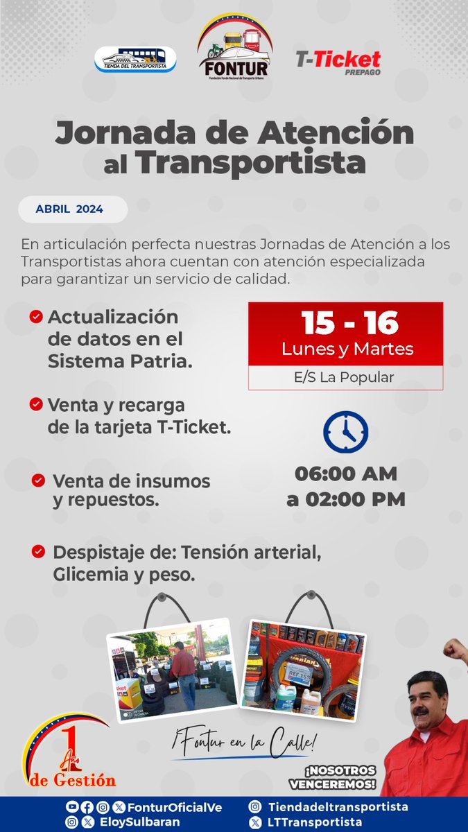 Mañana estaremos en la E/S La Popular 📍Asiste y aprovecha la oportunidad de realizarte el despistaje de Glicemia. .🚌🚙🏍️ ¡Te esperamos! 🤸🏻 @NicolasMaduro @rvaraguayan @ELOYSULBARAN #DaleConMaduro