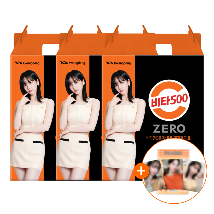 [PRE-ORDER] Pre-order Vita500 Zero with a special photocard set of Karina! 1 Set: kwangdongmart.com/shop/goodsView… 2+1 Set: kwangdongmart.com/shop/goodsView… KARINA FOR VITA500 #KARINAxVITA500Zero #카리나 #비타500Zero