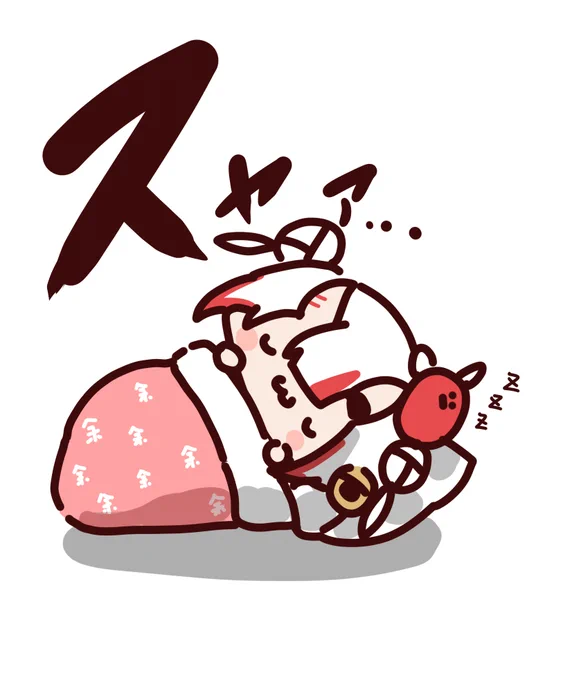 #百鬼絵巻 