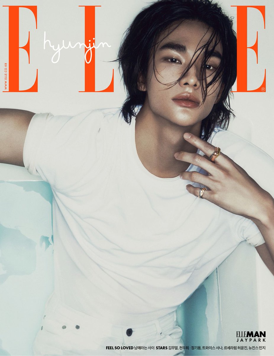 #HYUNJINxCARTIER #HYUNJINxELLEKOREA #Hyunjin @cartier @Stray_Kids @ELLE_KOREA