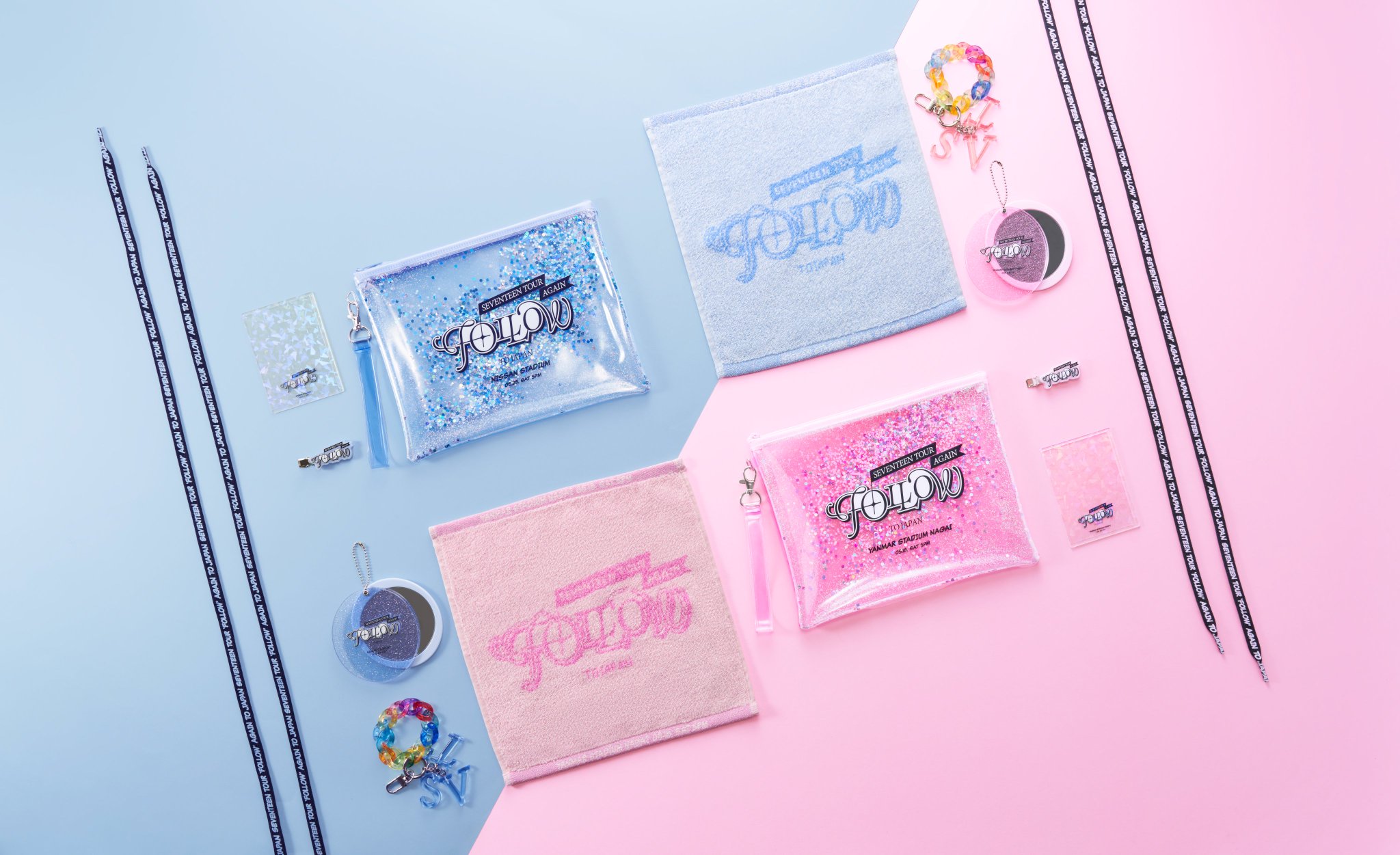 送料無料 いつまで SEVENTEEN Japan on X:  アイドルグッズ