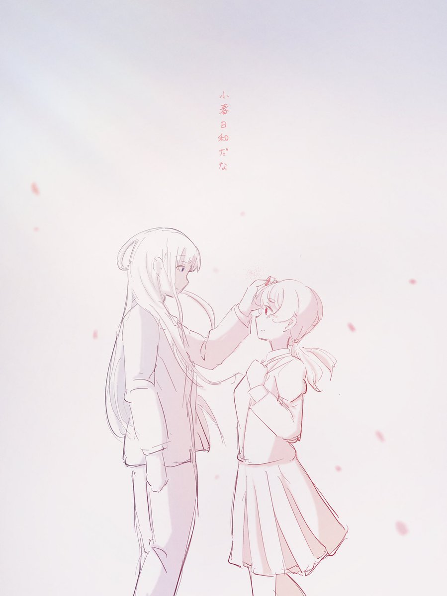 茶の出涸らし (@8989hoshi) / Posts / X