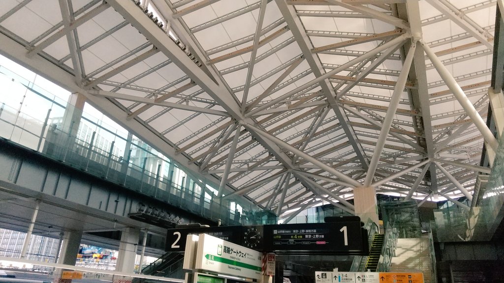 高輪ゲートウェイ駅