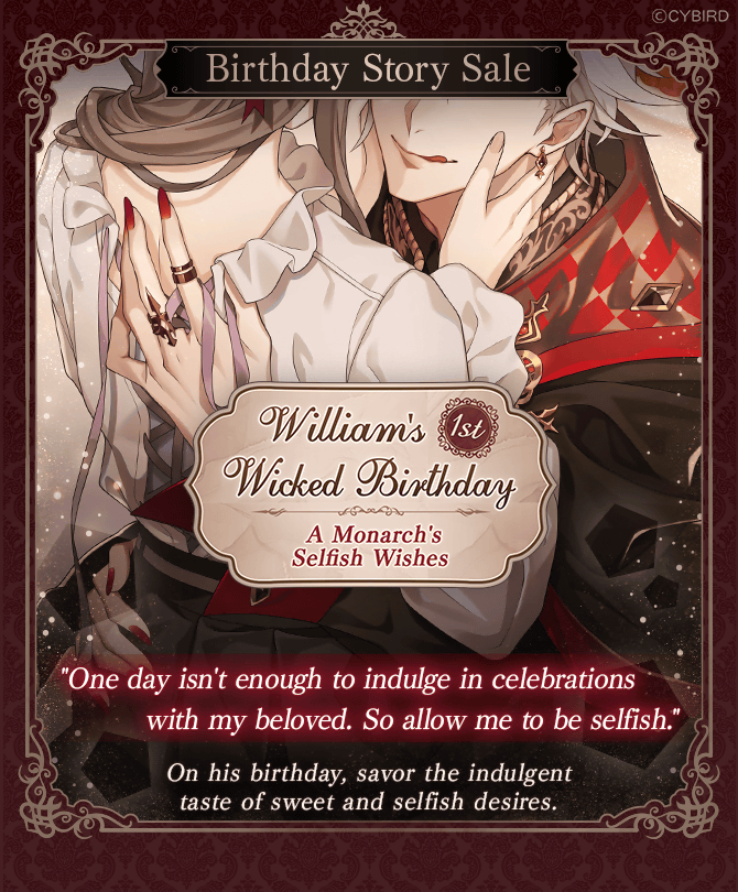 💟William's birthday is 4/24💟 Are you ready to celebrate together? Read his bday story in his POV, collect a voiced letter & matching attire! Get his ★5 birthday card as a FREE bonus with his Birthday Diamond set! 🔻PLAY NOW🔻 bit.ly/PlayIkeVil #ikevil #ikevilbday