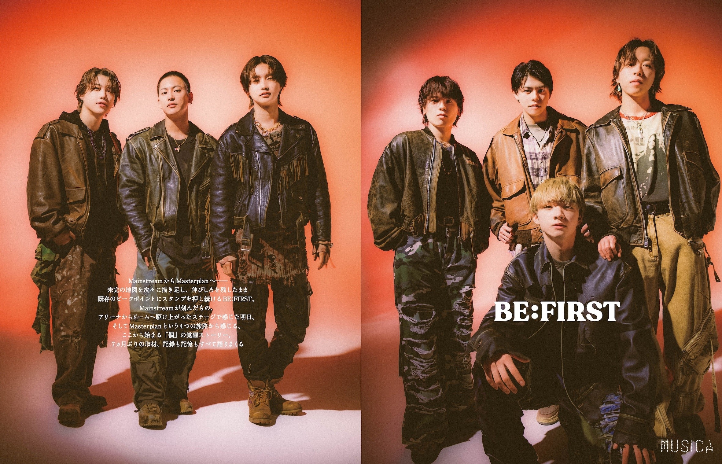 BE:FIRST / Muchu -Recording Video- - YouTube