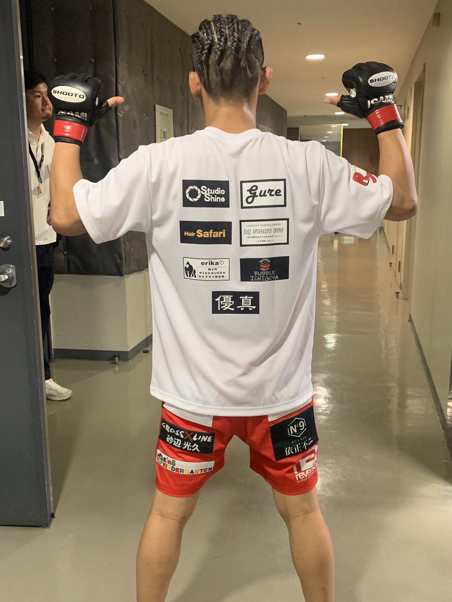 ryuyaryuya526's tweet photo. 今回の試合含め、今年一緒に闘ってくださるスポンサー様の紹介させていただきます⬇️⬇️⬇️
（シャツ表）
 #中部総合法律事務所 様
 #有限会社ライジング 様
 #株式会社かがやき 様
 #サンサンはり灸整骨院 様
 #CROSSLINE 様
 #砂辺光久 様
 #ggaragetokyo 様
 #金内サイダー雄哉 様
 #栄光保育園 様 https://t.co/rSOQlPT6cu
