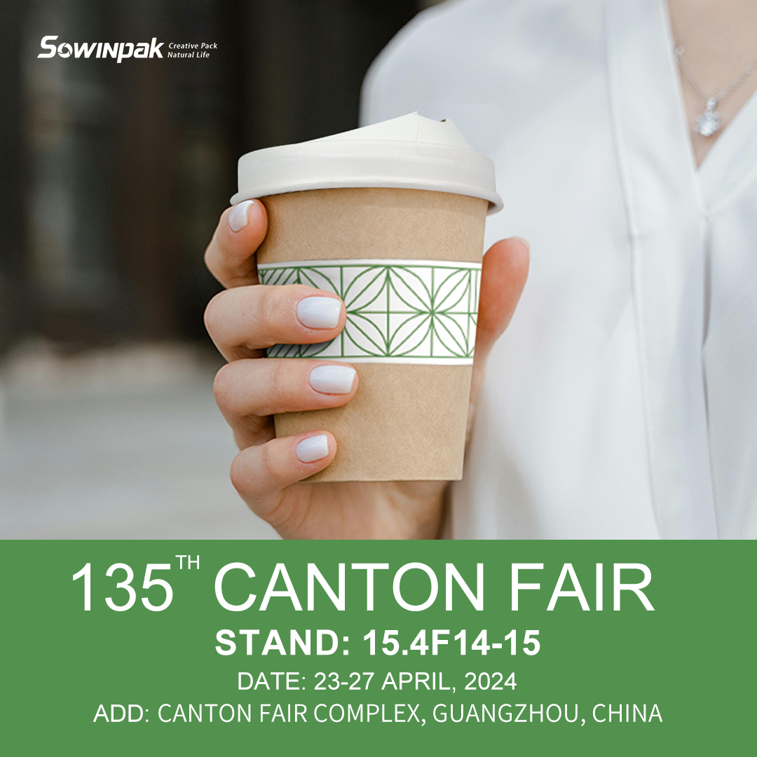 The annual Canton Fair is about to open.  

Our team will also be on hand to help you answer your questions and solve your packaging problems. 

Our booth number is 15.4F14-15.

Look forward to establishing cooperation with you at the Canton Fair!

#CantonFair #PaperPackaging